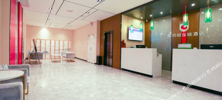 都市118(亳州万福大市场西门店)图片