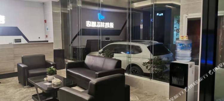 修文途胜精品酒店(扎佐贵阳农产品物流园店)图片