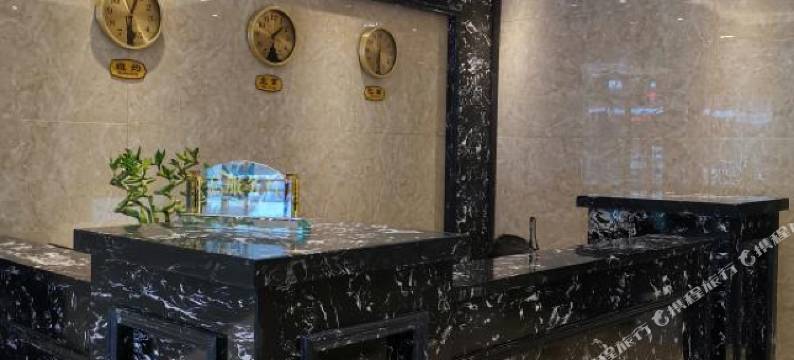 拜泉御庭臻品商务宾馆图片