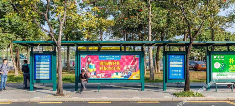 汉庭酒店(深圳华强中心公园店)图片