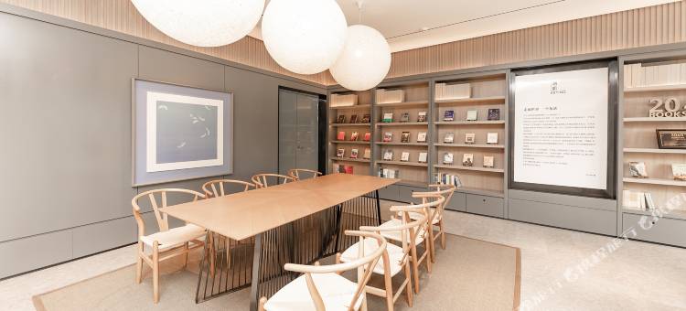 全季酒店(如东行政中心店)图片