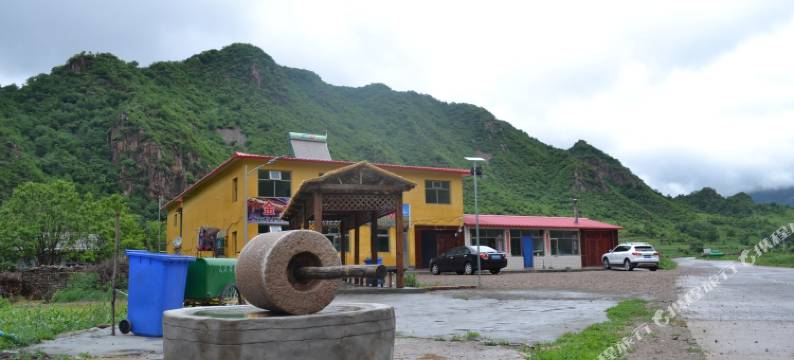 赤城金土地野味农家院图片