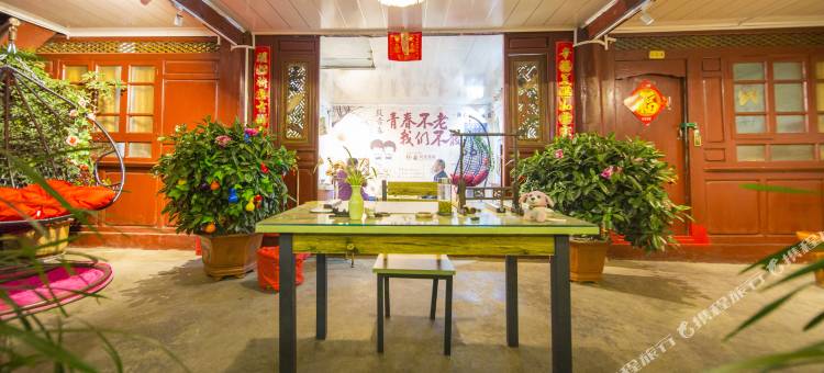 丽江涵钰酒店图片