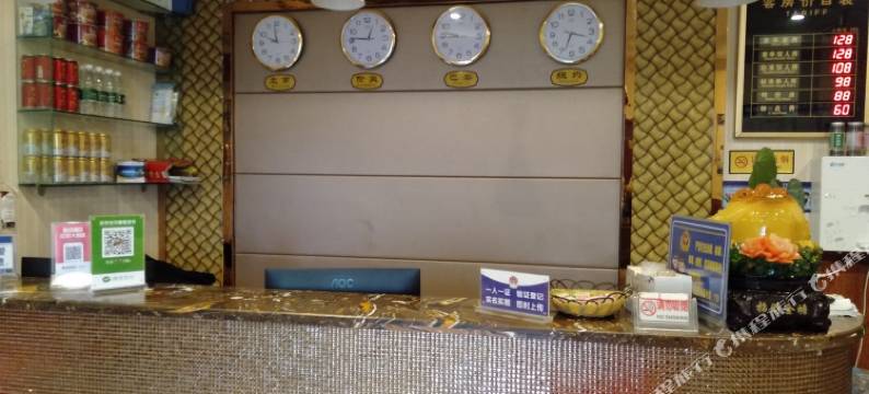 荣县元泰酒店图片