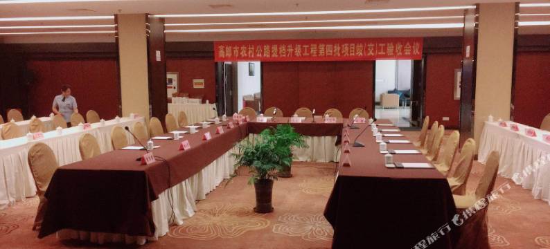 高邮加洲阳光大酒店图片