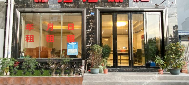 陵水锦秀湾旅租图片