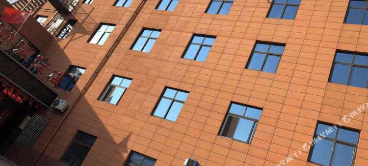 宝鸡瀚澜酒店图片