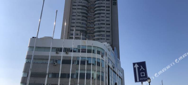 青岛东海大酒店图片
