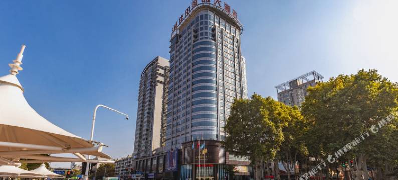 佳田国际大酒店(平顶山万达广场店)图片