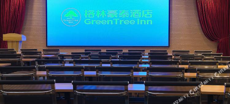 格林豪泰酒店(濮阳中心广场店)图片