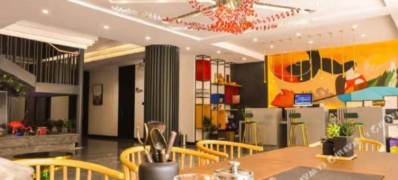 云台山沐泽·山里酒店图片