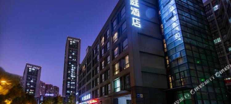 汉庭酒店(常州通江南路金百店)图片