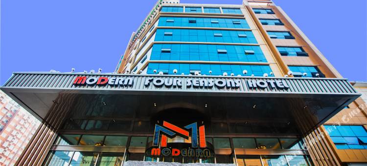 摩登四季酒店(保百购物广场店)图片
