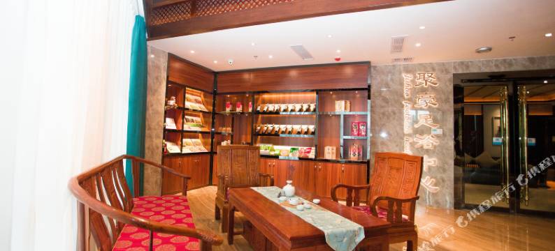 云阳芭提假日酒店图片