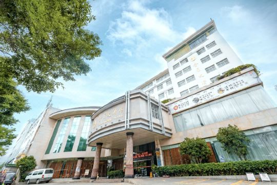 丽江金泉大酒店