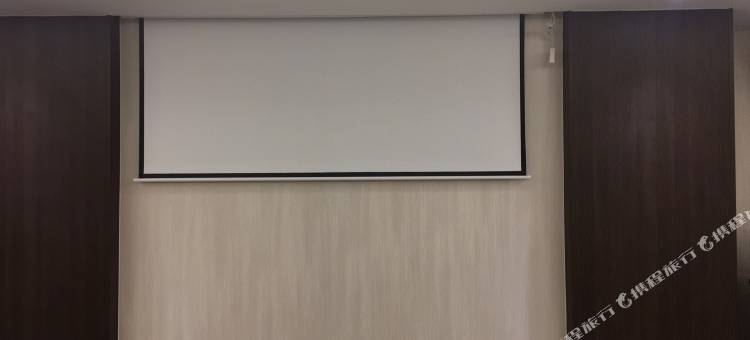 江山柏悦酒店(江东大道须江公园店)图片