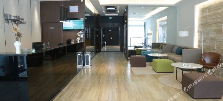 锦江之星品尚酒店(东明汽车站曙光城店)图片