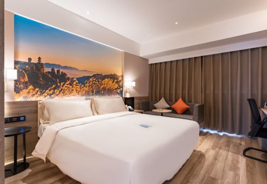 Hotel of The Future (Jiefang Road) Hotel Overview