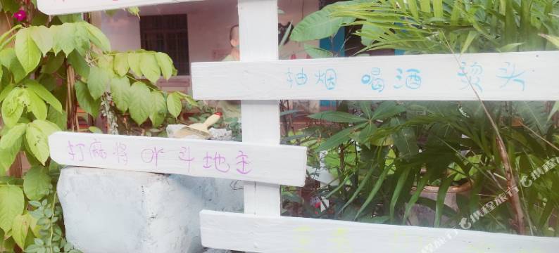 涠洲岛新港客房图片