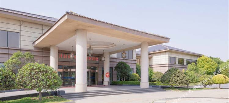 开封黄河迎宾馆图片