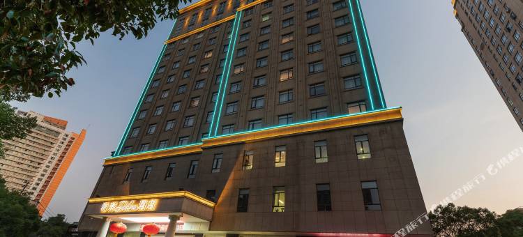 希岸Deluxe酒店(南昌滕王阁万寿宫店)图片