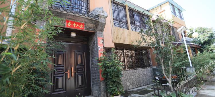 飞鸟集·Travel休闲度假民宿(邛海泸山风景区店)图片