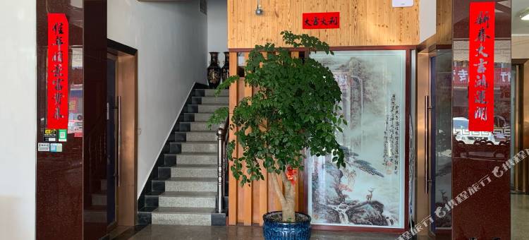 余姚海云宾馆图片