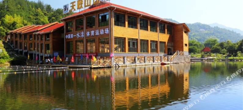 岳西天峡山庄图片