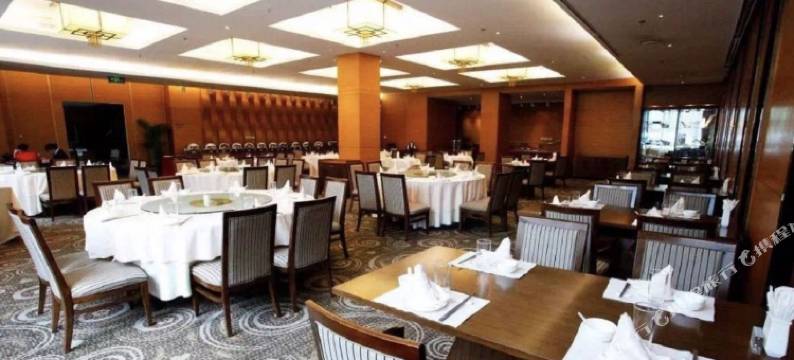 北京地大国际会议中心图片