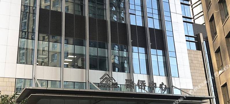 迹遇公寓(天津融侨中心海光寺店)图片