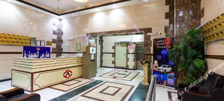 麦地那 1 号阿尔伊艾里服务式公寓酒店(Al Eairy Furnished Apt Al Madinah 1)图片