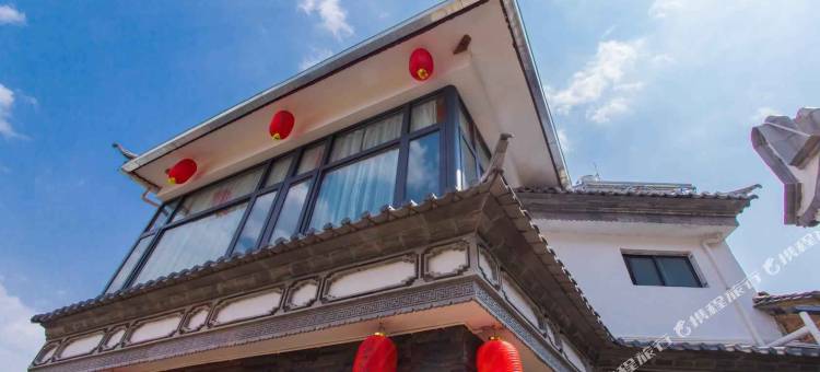 腾冲和顺孝仁居1号院图片