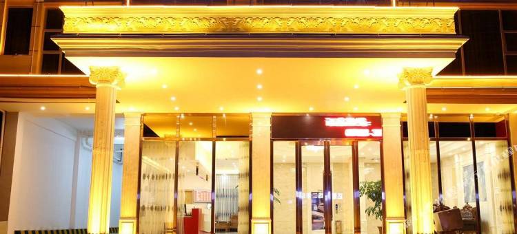 尚客优酒店(河源白岭头店)图片