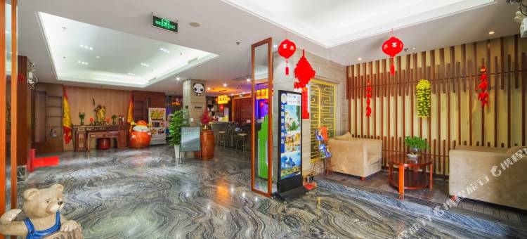 漳州云洞岩花园会议酒店图片