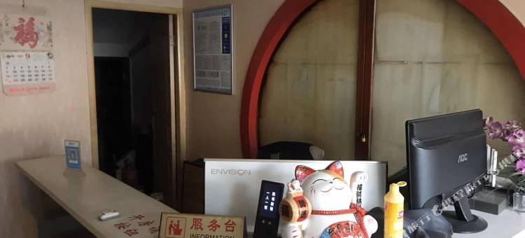 苏州久红宾馆(木渎古镇店)图片