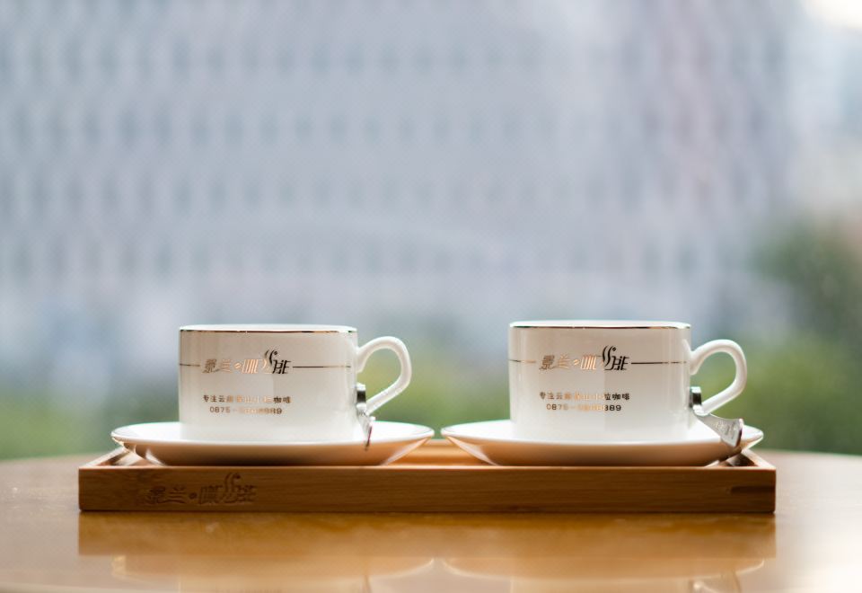 Highest Joint Hotels & Resort (Kunming Derun Center) Hotel Overview