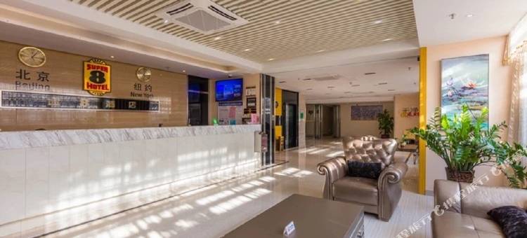 速8酒店(中山富华汽车总站店)图片