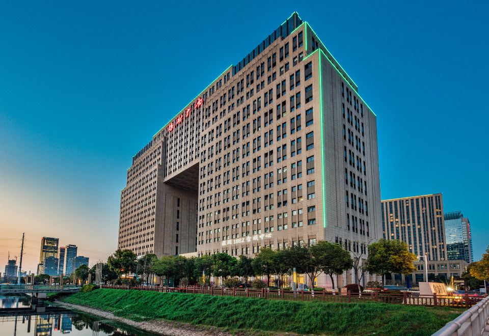 Hanrun 1882 Hotel Hotel Overview