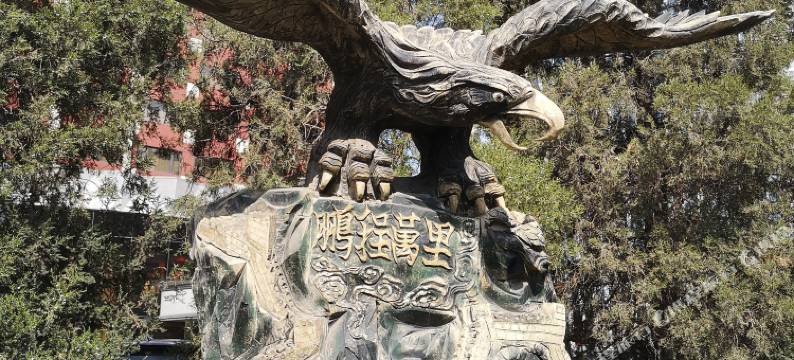 山西大酒店(迎泽大桥店)图片