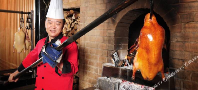 北京广安门维景国际大酒店图片