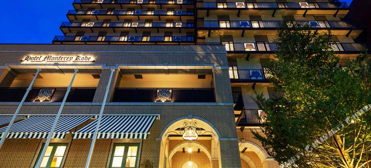 神户蒙特利酒店(Hotel Monterey Kobe)图片