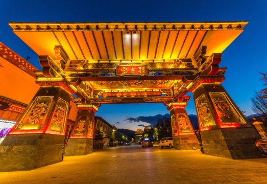 LANYUN   INN Hotel Overview