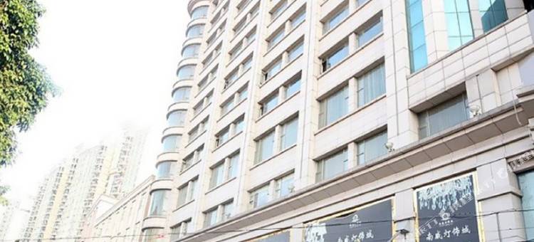 南威酒店(中山灯都古镇星光联盟店)图片