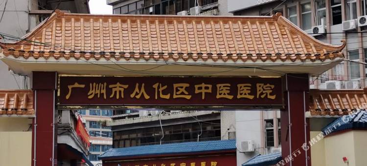 7天连锁酒店(广州街口镇北路店)图片
