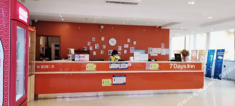 7天连锁酒店(广州街口镇北路店)图片