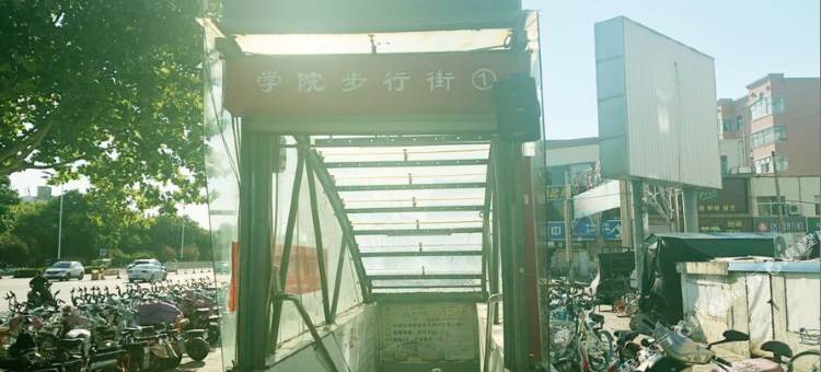 7天优品酒店(德州学院南门店)图片