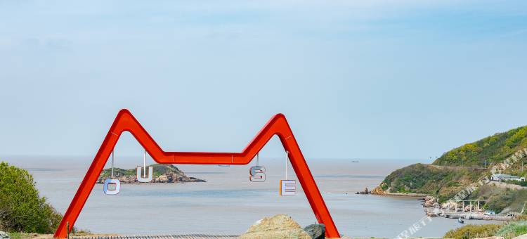 嵊泗星发现民宿图片