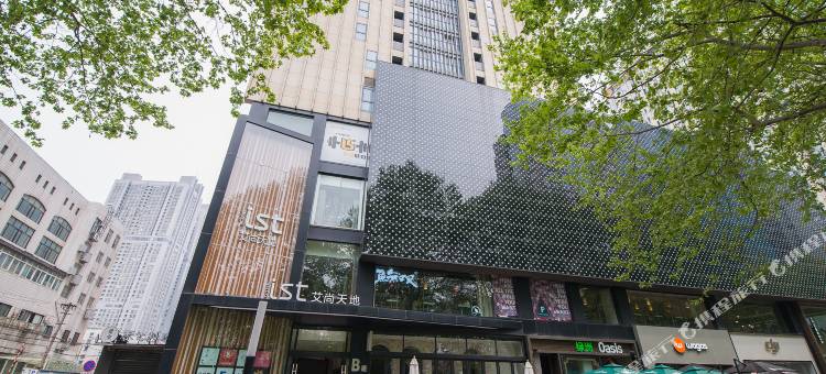 南京凯润5号酒店公寓(新街口德基广场店)图片