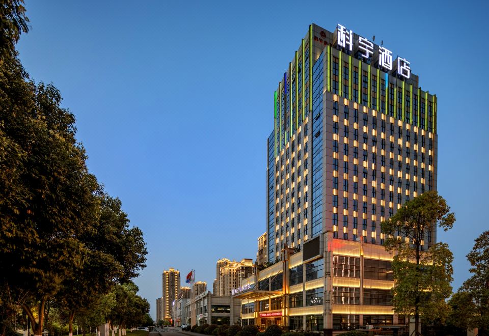 广州山水时尚酒店（花都店）外观图
