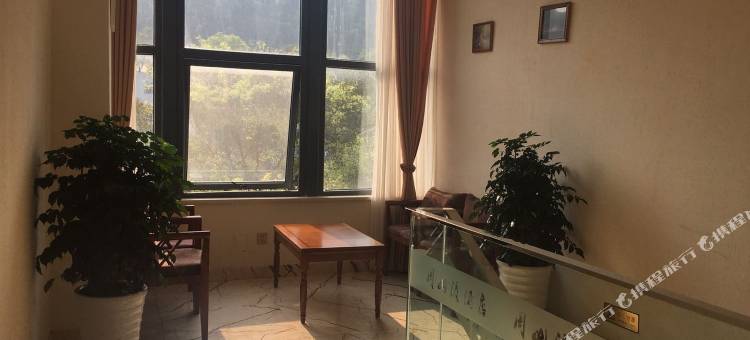 雅安周山渡酒店图片